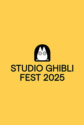 ALLEN THEATRES | GALLUP, NM - MOVIE SHOWTIMES